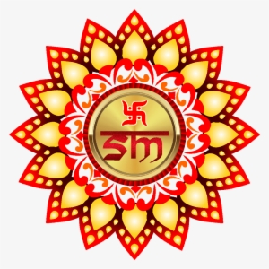 Kuch Pal Event Organizer - Coromandel International Ltd Logo #2612038