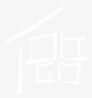 Shree Housing Developers - Real Estate Development #2612168