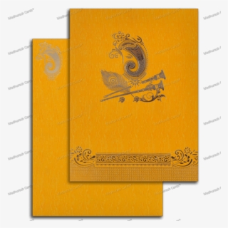 Best Invitation Card - Wedding Invitation #2613483