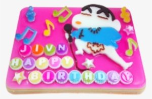 Home - Singing #2613824