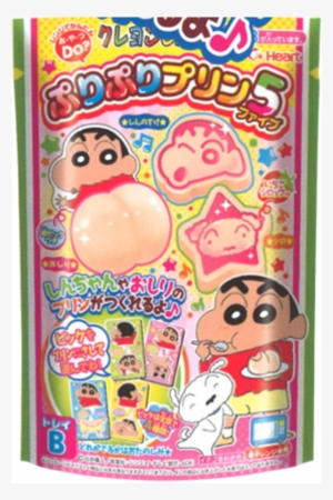 Shinchan Png #2614076