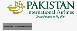 Pia Pays Back $2 Mln In A330 Aircraft Wet Lease Arrears - Pakistan International Airlines Logo #2614170