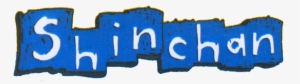Rrc Luz Y Oscuridad Shin Chan - Shin Chan Logo Png #2614314