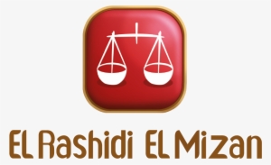 Maintenance Engineer - الرشيدى الميزان #2614580