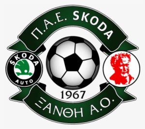 New Skoda Logo - Logo Skoda Xanthi Png #2616185