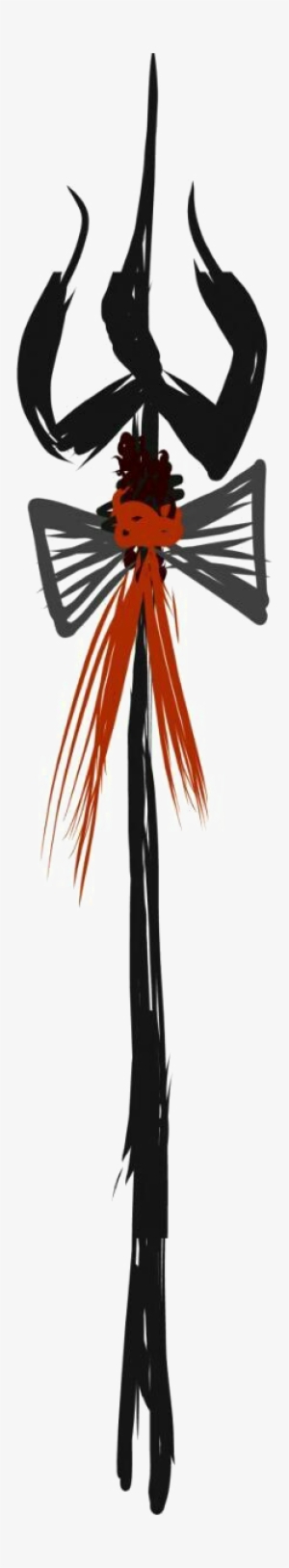 Trishul Transparent Image - Transparent Trishul Png #2616790