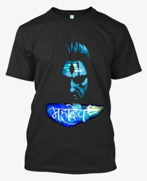 Mahadev Shiva - Day Electrical Engineers Day In India #2616958