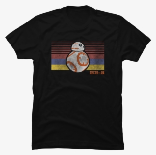 Shiva Shirt #2617057