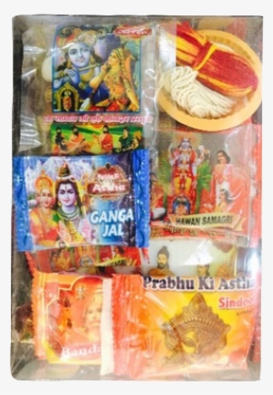 Exclusive Products - Prabhu Ki Astha #2617219