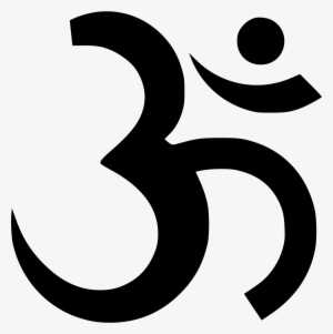 Hinduism Comments - Clip Art #2617292