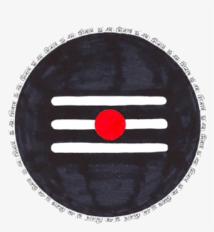 Ganesha Is The Ruler Of Dharma - Tripundra Symbol #2617295