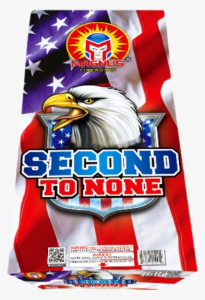 Product #2617775