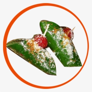 Annu Mobile Paan Bhandar Cherry Paan - Masala Paan #2619304