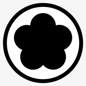 Pentalobe Png #2620323