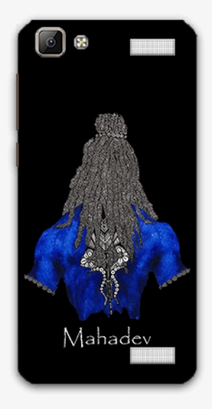 Mahadev Blue Color Vivo V1 Max Mobile Case - Mobile Phone #2620827