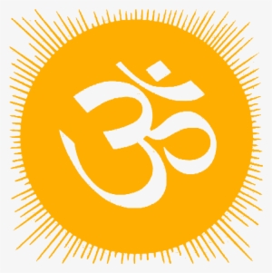 ॐ नमः शिवाय - Om Nama Shiva Png #2621054