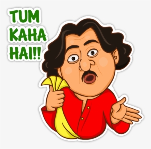 Great Indian Sticker Challenge - Cartoon #2621075