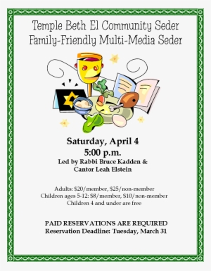 Creativily Passover Invitation Card Designs - Passover Clip Art #2621272