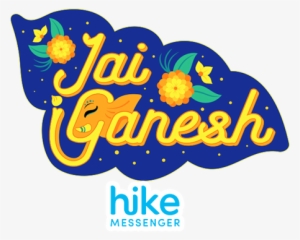 Celebrate Ganesh Chaturthi On Hike Choose From Over - Hike Messenger #2621401