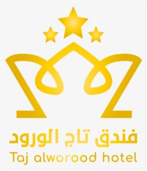 Logo Png 2 01 - Graphic Design #2621924