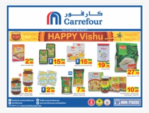 Happy Vishu From Carrefour Until 14th April - Carrefour Offers Kuwait #2622303