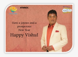 Tmkoc On Twitter - Vishu Wishes #2622351