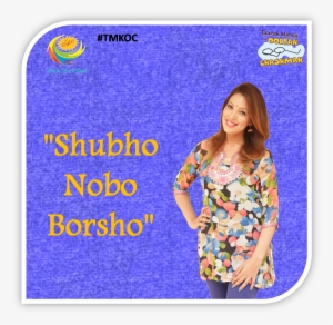 #happybengalinewyear Hashtag On Twitter - Girl #2622581