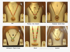 In Assam, Jewelry Is Created By Gold, Silver, Bamboo, - Assamese Ornaments With Name #2622582