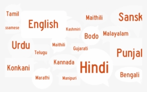 Indian Languages To Be Explored At Four-day Festival - Diversity Of India In Languages #2622850