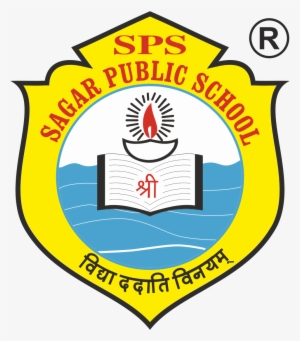 Sagar Public Schools - Sagar Public School Logo #2622905