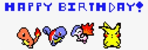Happy Birthday #2623693