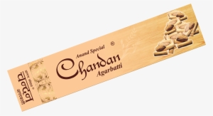 24 Box - - Agarbatti Box Design Png #2624377