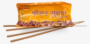 Incense #2624581