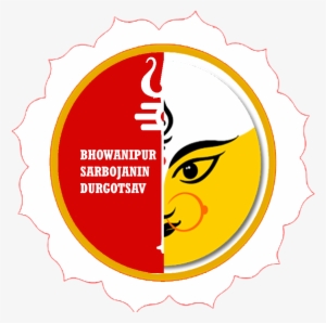 About - Durga Maa Wallpaper 2010 #2625113