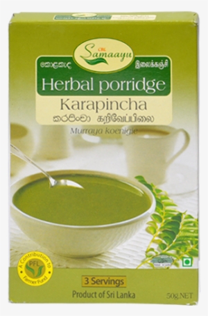 Samaayu Karapincha (50g) - Cbl Samaayu #2625742