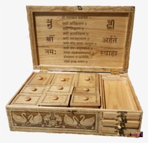 Size 8 12,rs 10000,puja Peti - Inch #2625744