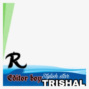 Stylish Editor - Poster #2626171