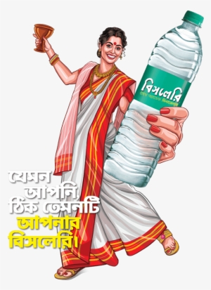 Previous - Illustration #2627339