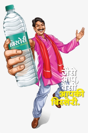 Previous - Illustration #2627762