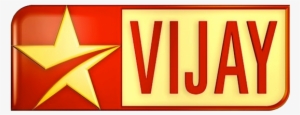 Starvijay - Vijay Tv Logo Png #2628468