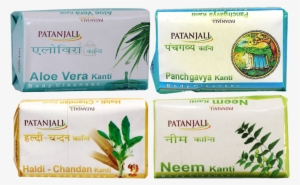 Sold Times - Patanjali Kanti Neem Body Cleaner #2628661