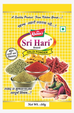 Sri Hari Spices - Garam Masala #2628681