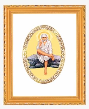 Gold Plated Sai Baba Rock Pose Frame Dg S2 Royal - Gold #2628812 Gold Plated Sai Baba Rock Pose Frame Dg S2 Royal - Gold #2628812