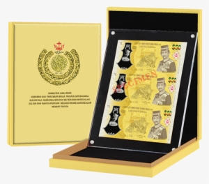 Brunei Sultan Golden Jubilee Accession To Throne 3 - Hassanal Bolkiah #2628981