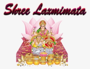 Vedic Vaani Lakshmi Kuber Incense 250 Gms #2629584