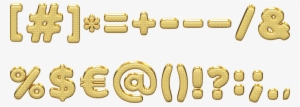 Gold 3d Font Alphabet - Alphabet #2629948