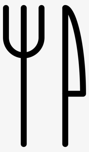 Eat Food Fork Knife Streamline Comments - Food #2630035