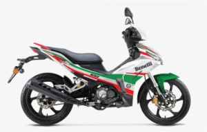 If You Feel The Yamaha Y15zr And Honda Rs150r Supercubs - Benelli #2630401