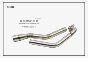 Motorcycle Modified Yamaha Yamaha R15 Dedicated Front - Motorcycle #2630469