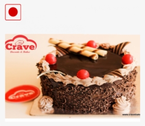 The Dark Forest #2631660